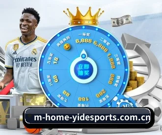 亿德体育官方网站 APP 深度功能 - YIDESPORTS