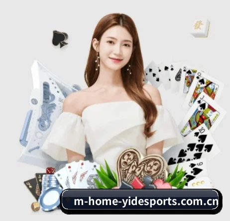 亿德体育官方网站 APP(YIDESPORTS)
